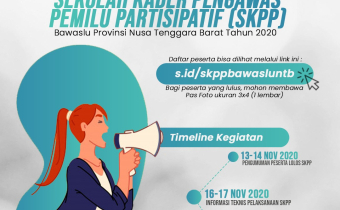 PENGUMUMAN SEKOLAH KADER PENGAWAS PARTISIPATIF (SKPP) PROV NTB 2020